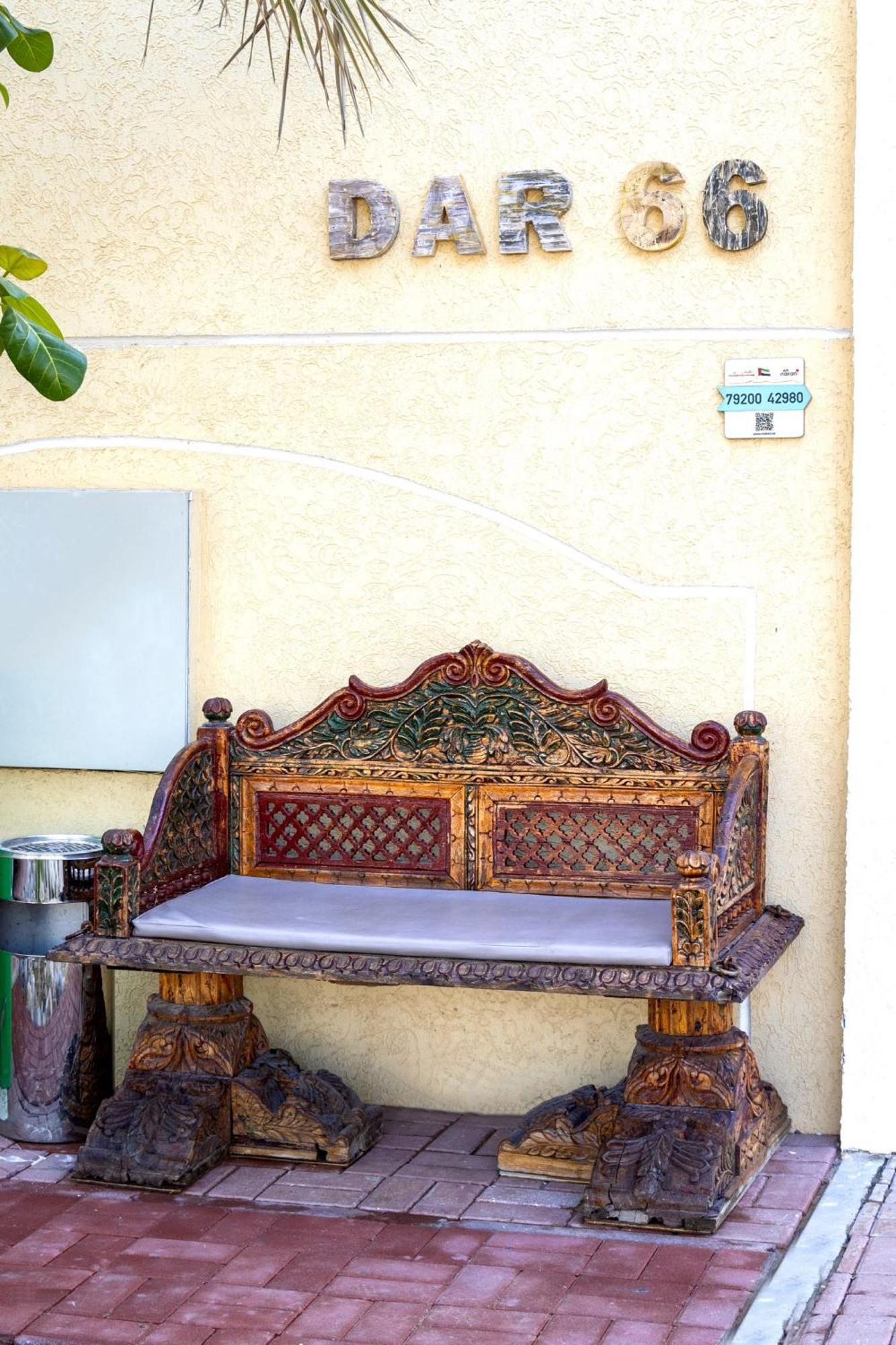 Dar 66 4Br Pool Villa With Jacuzzi Ras al-Khaimah Eksteriør bilde