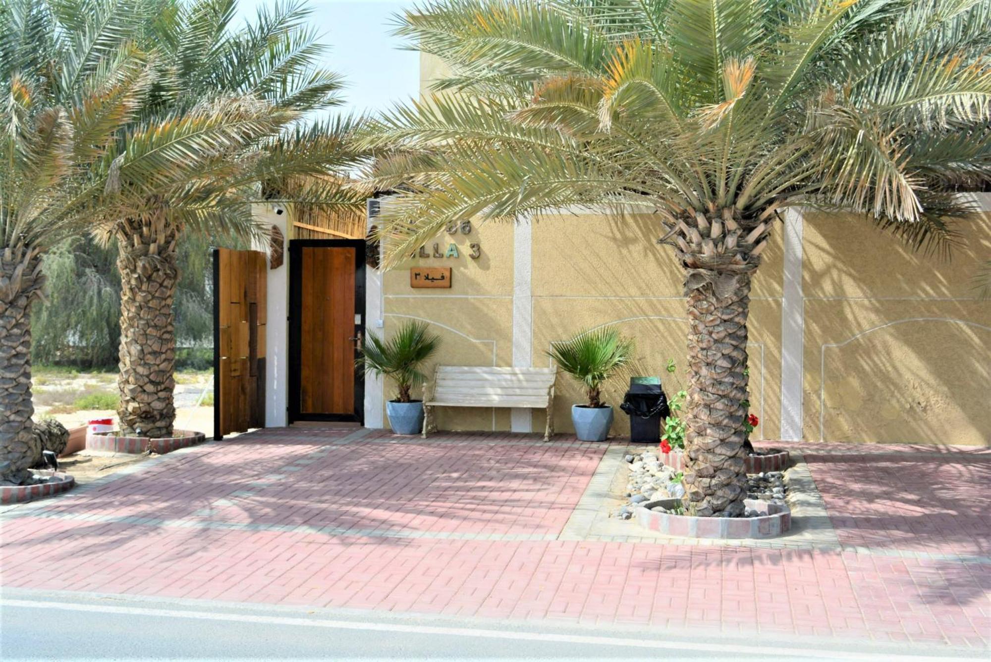 Dar 66 4Br Pool Villa With Jacuzzi Ras al-Khaimah Eksteriør bilde