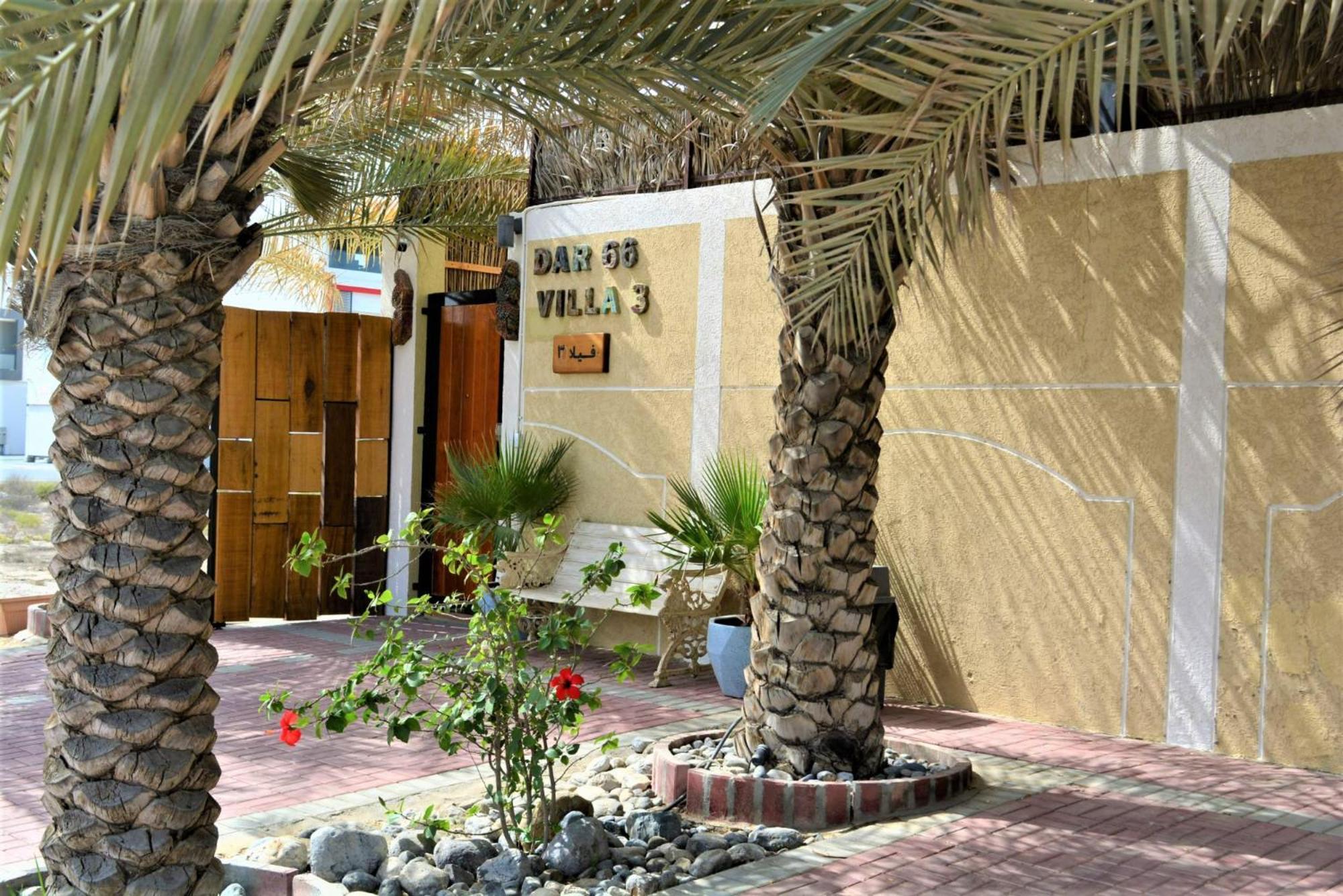 Dar 66 4Br Pool Villa With Jacuzzi Ras al-Khaimah Eksteriør bilde